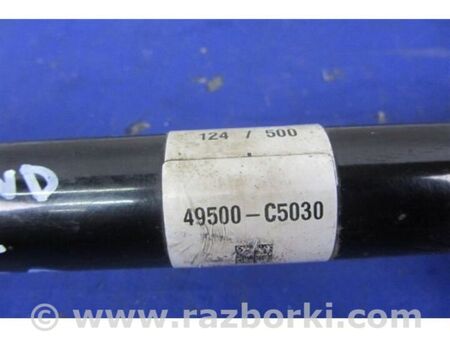 ФОТО Привід передній для KIA Sorento 3 UM (14-20) Київ