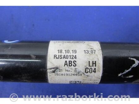 ФОТО Привід передній для KIA Sorento 3 UM (14-20) Київ