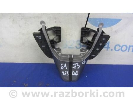 ФОТО Кнопки руля для Mazda CX-7 Київ