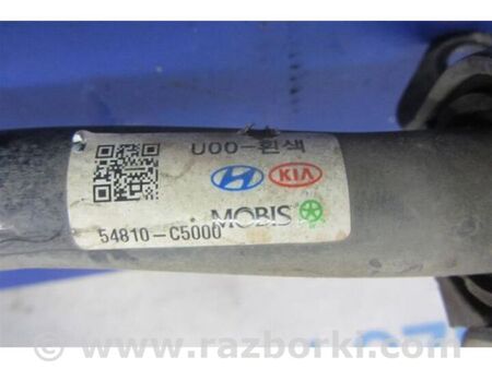 ФОТО Стабілізатор передній для KIA Sorento 3 UM (14-20) Київ