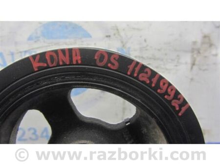 ФОТО Шків коленвалу для Hyundai Kona I OS (17-23) Київ