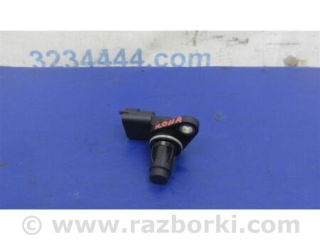 ФОТО Датчик положення распредвала для Hyundai Kona I OS (17-23) Київ