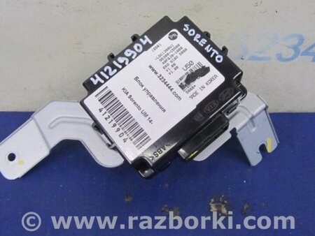 ФОТО Блок електронний для KIA Sorento 3 UM (14-20) Київ