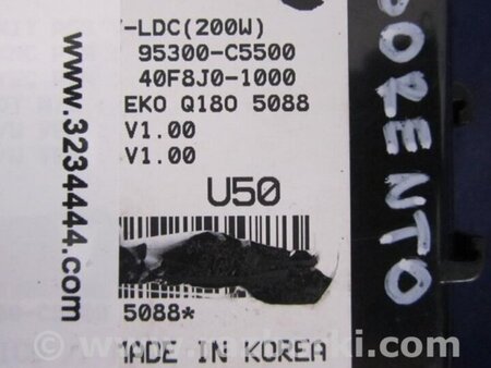 ФОТО Блок електронний для KIA Sorento 3 UM (14-20) Київ