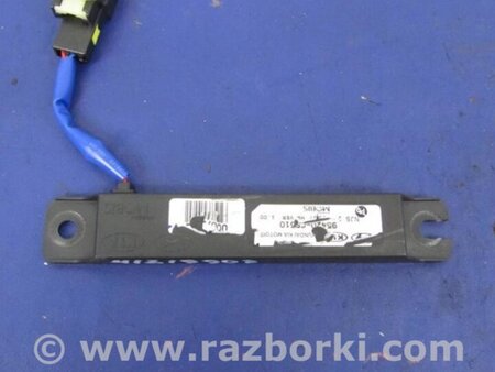 ФОТО Антена для KIA Sorento 3 UM (14-20) Київ