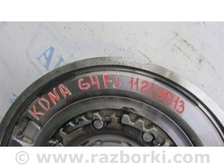 ФОТО Маховик АКПП для Hyundai Kona I OS (17-23) Київ