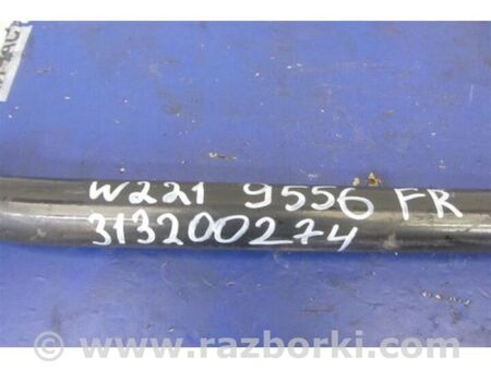 ФОТО Стабілізатор передній для Mercedes-Benz S-CLASS W221 (06-13) Київ