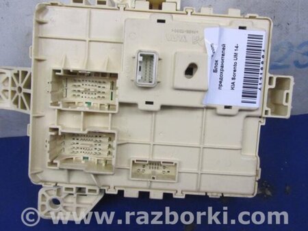 ФОТО Блок запобіжників салон для KIA Sorento 3 UM (14-20) Київ