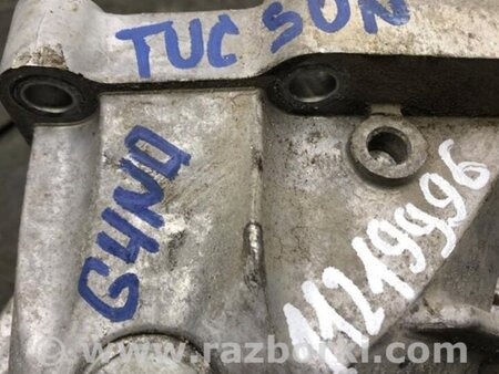 ФОТО Роздавальна коробка для Hyundai Tucson III TL (15-21) Київ