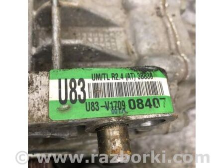 ФОТО Роздавальна коробка для Hyundai Tucson III TL (15-21) Київ