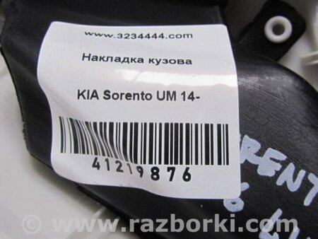 ФОТО Накладка стійки лобового скла для KIA Sorento 3 UM (14-20) Київ