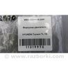 ФОТО Форсунка паливна для Hyundai Tucson III TL (15-21) Київ