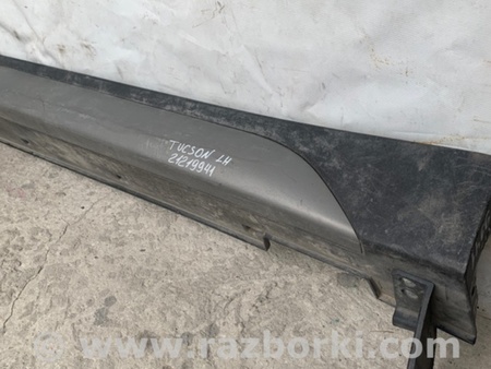 ФОТО Накладка порогу зовнішня для Hyundai Tucson III TL (15-21) Київ