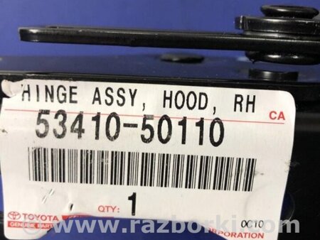 ФОТО Петля капоту для Lexus LS500 (2018-) Київ