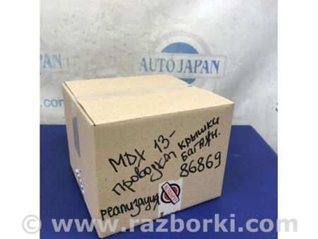 ФОТО Проводка салону для Acura MDX YD3 (13-20) Київ