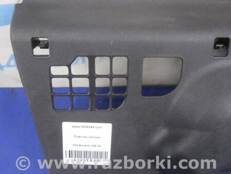 ФОТО Накладка торпеды для KIA Sorento 3 UM (14-20) Київ