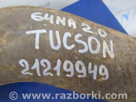 ФОТО Глушник для Hyundai Tucson III TL (15-21) Київ
