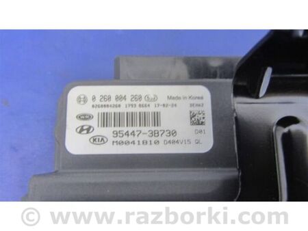 ФОТО Блок управління роздавальною коробкою для Hyundai Tucson III TL (15-21) Київ