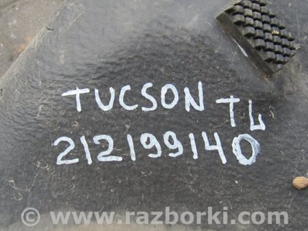 ФОТО Паливний бак для Hyundai Tucson III TL (15-21) Київ