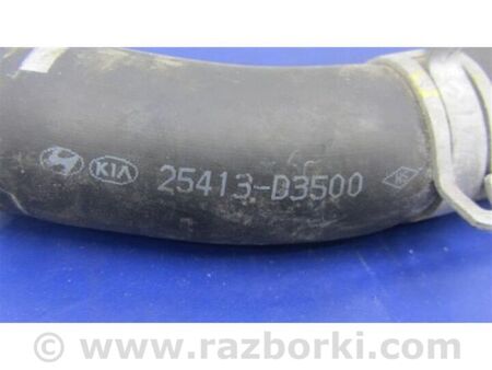 ФОТО Патрубок системи охолодження для Hyundai Tucson III TL (15-21) Київ