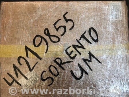 ФОТО Проводка салону для KIA Sorento 3 UM (14-20) Київ