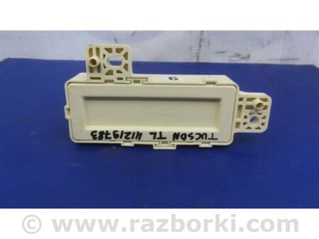 ФОТО Блок електронний для Hyundai Tucson III TL (15-21) Київ