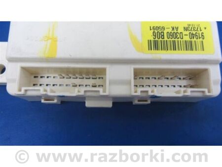 ФОТО Блок електронний для Hyundai Tucson III TL (15-21) Київ