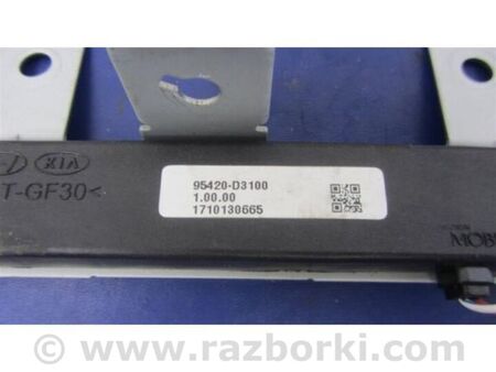 ФОТО Антена для Hyundai Tucson III TL (15-21) Київ