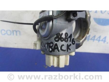 ФОТО Замок запалювання для Subaru Outback III BP/BL (03-09) Київ