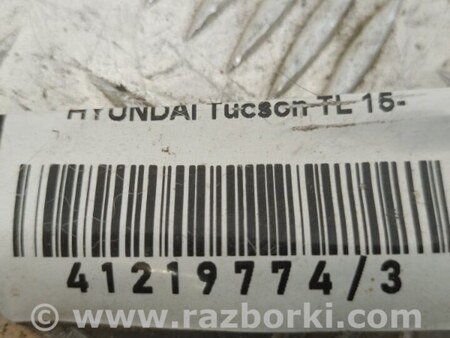 ФОТО Моторчик заслінки пічки для Hyundai Tucson III TL (15-21) Київ