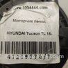 ФОТО Моторчик пічки для Hyundai Tucson III TL (15-21) Київ
