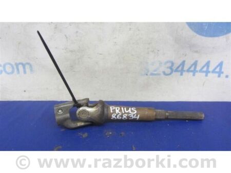 ФОТО Рульовий карданчик для Toyota Prius III XW30 (09-15) Київ