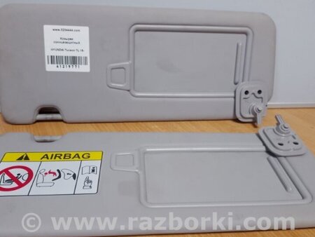 ФОТО Козирок сонцезахисний для Hyundai Tucson III TL (15-21) Київ