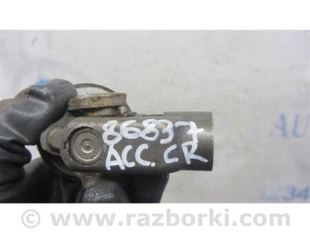 ФОТО Рульовий карданчик для Honda Accord IX CR (12-17) Київ