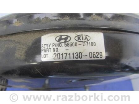 ФОТО Вакуумний підсилювач гальм для Hyundai Tucson III TL (15-21) Київ