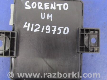 ФОТО Блок керування кришкою багажника для KIA Sorento 3 UM (14-20) Київ