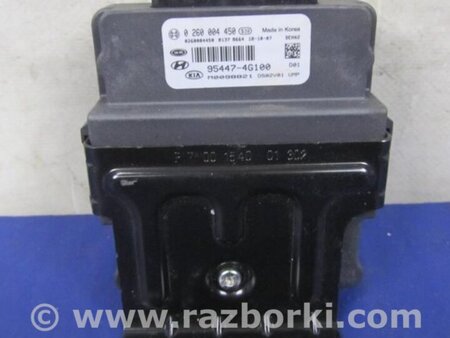 ФОТО Блок управління роздавальною коробкою для KIA Sorento 3 UM (14-20) Київ