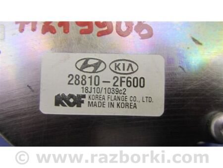 ФОТО Вакуумний насос для KIA Sorento 3 UM (14-20) Київ