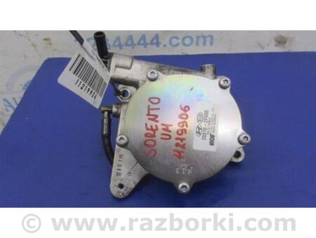 ФОТО Вакуумний насос для KIA Sorento 3 UM (14-20) Київ