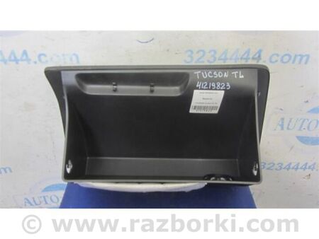 ФОТО Бардачок для Hyundai Tucson III TL (15-21) Київ