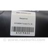 ФОТО Бардачок для Hyundai Tucson III TL (15-21) Київ
