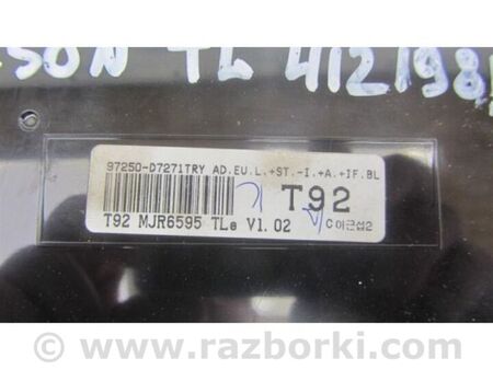 ФОТО Блок керування піччю для Hyundai Tucson III TL (15-21) Київ