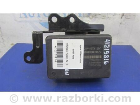 ФОТО Блок антиблокувальної системи для Hyundai Tucson III TL (15-21) Київ