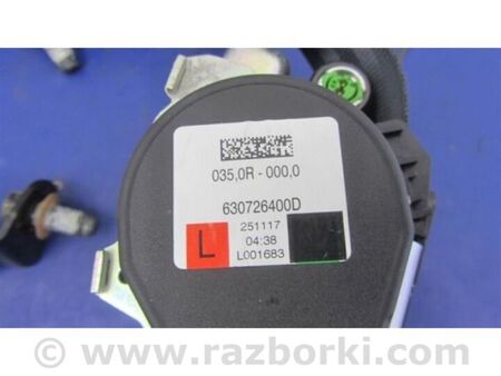 ФОТО Ремінь безпеки для Hyundai Tucson III TL (15-21) Київ