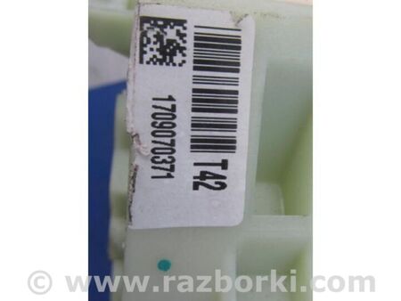 ФОТО Куліса АКПП для Hyundai Tucson III TL (15-21) Київ