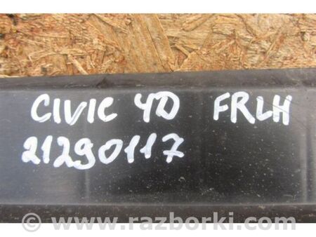 ФОТО Дефлектор повітряний для Honda Civic 8 FK,FN1,FN2 UFO (09.2005 - 06.2012) Київ