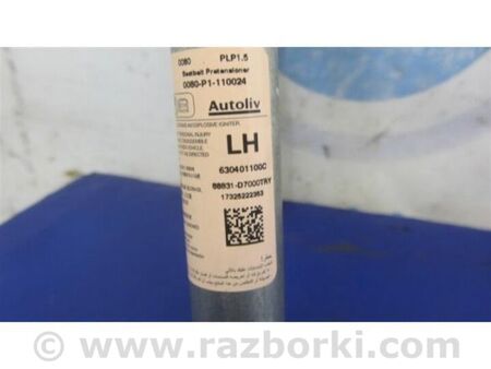 ФОТО Переднатягувач паска безпеки для Hyundai Tucson III TL (15-21) Київ