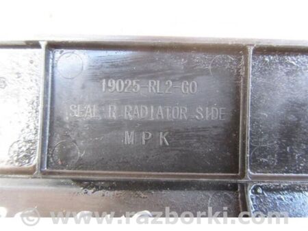 ФОТО дефлектор радіатора для Honda Accord VIII CU/CP (07-13) Київ