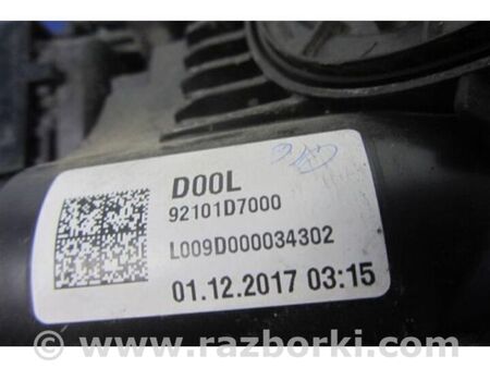 ФОТО Фара для Hyundai Tucson III TL (15-21) Київ