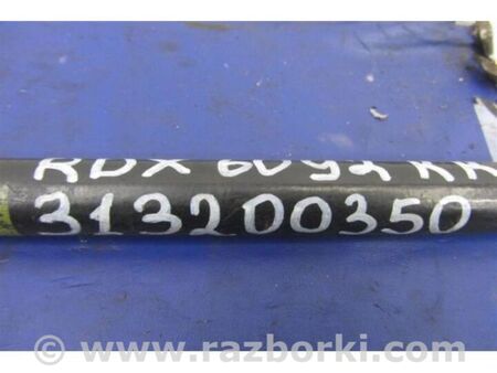 ФОТО Стабілізатор задній для Acura RDX TB 1/2 (06-12) Київ